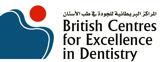 British Centres for Excellence in Dentistry logo