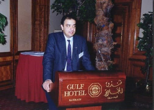 How to Be a High-Tech Dentist — Manama, Bahrain, 1999