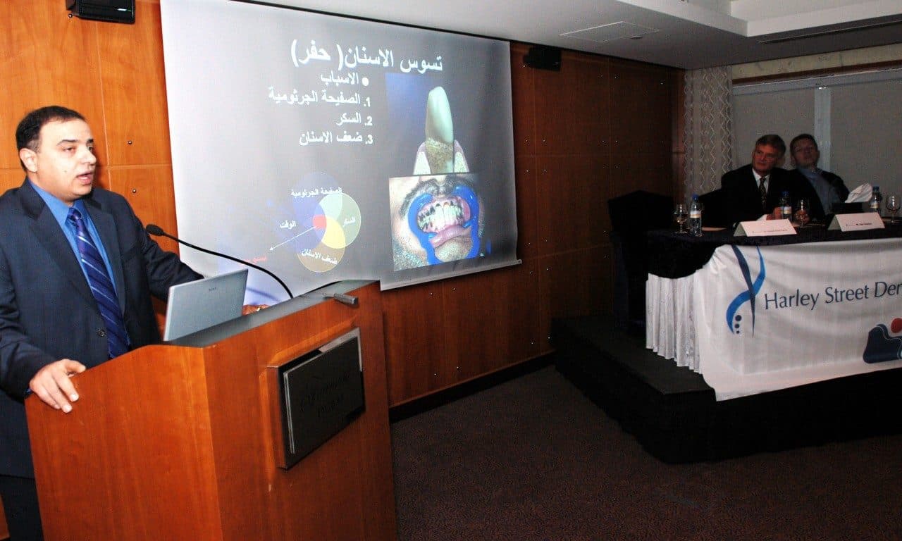 Digital Oral Health — Abu Dhabi, United Arab Emirates, 2000