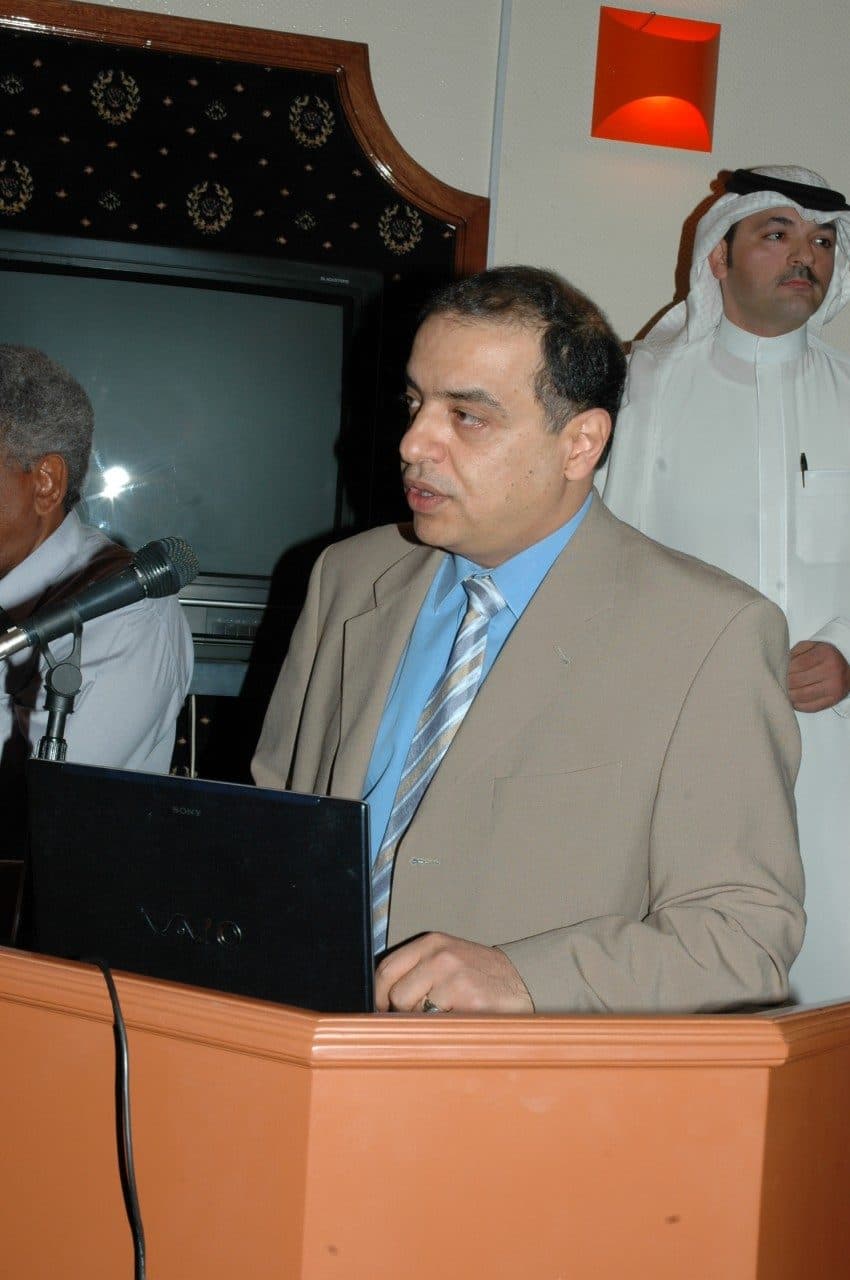 Lecture at the Dallah Academy — Riyadh, Saudi Arabia, 2001