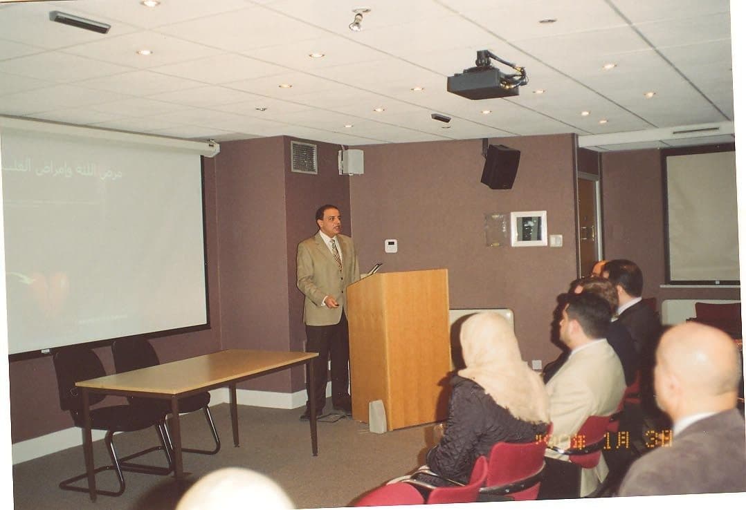 Digital Dentistry — London, United Kingdom, 2007
