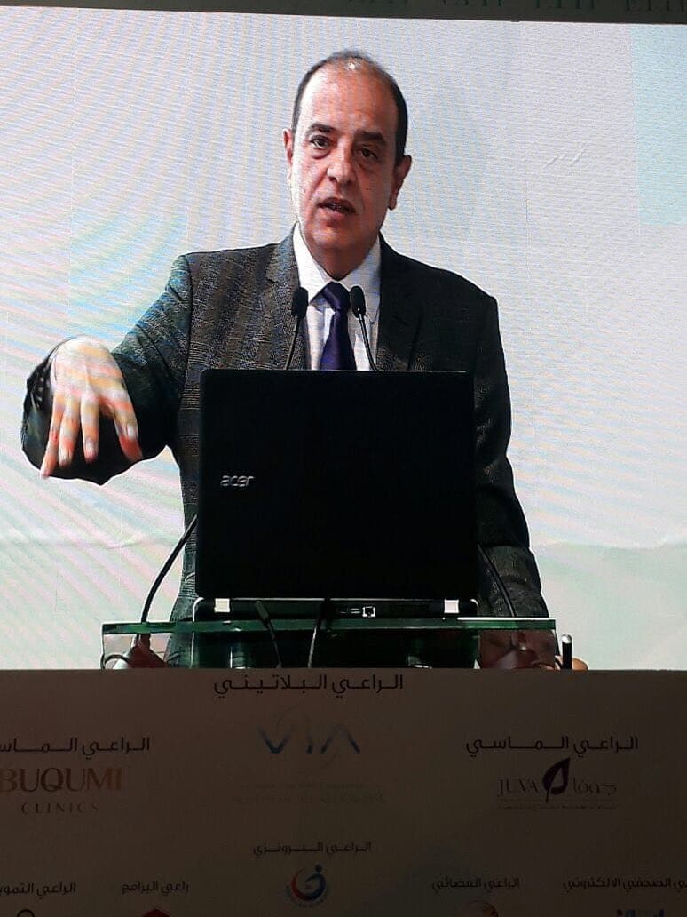 AI in Smile Science — Riyadh, Saudi Arabia, 2018