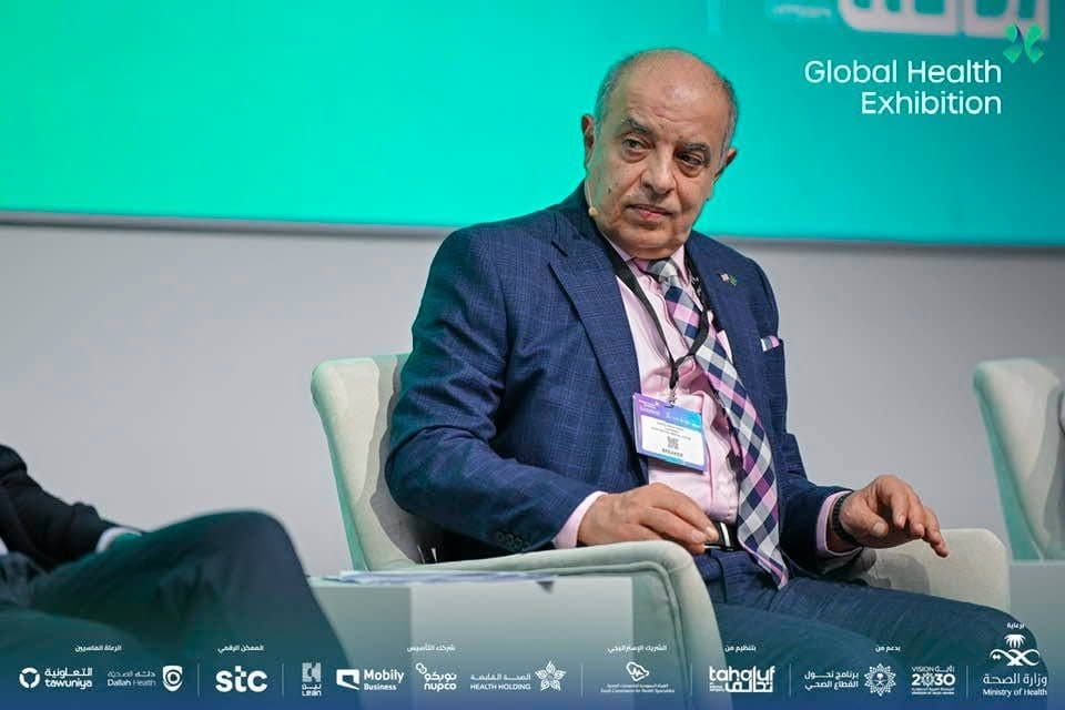 Revolutionising Diagnostics: AI-Driven Insights in Healthcare — Riyadh, Saudi Arabia, October 2024